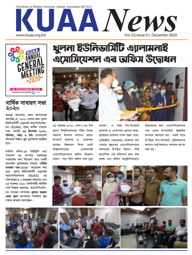 amazing caves coverimage